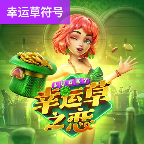 必一体育官网网址