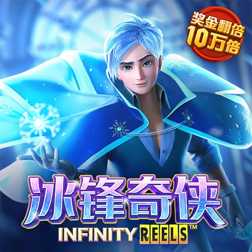必一运动官网