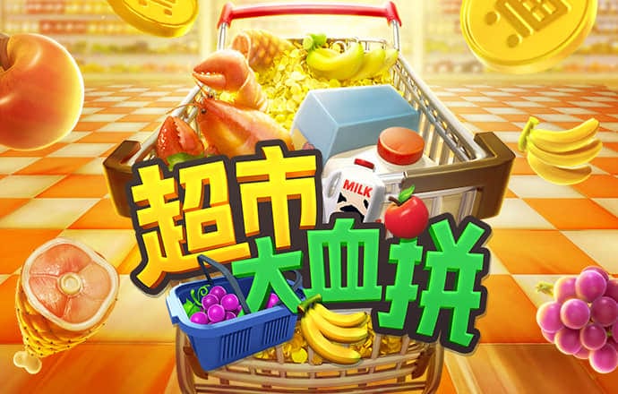 必博体育娱乐app官网