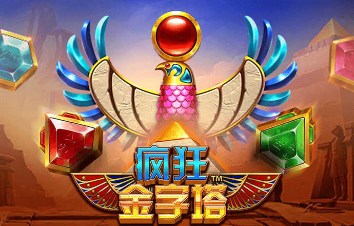 ob体育综合app下载
