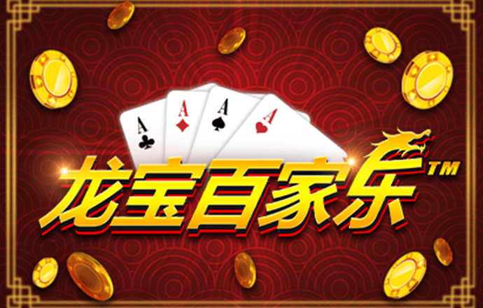 开元棋下载app官方版正版