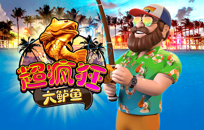 澳门一肖一码准选今晚