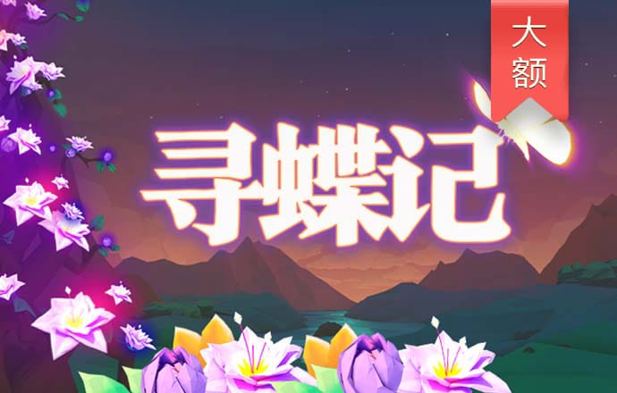 沙巴体育官网app下载