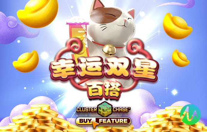 333体育官网app下载