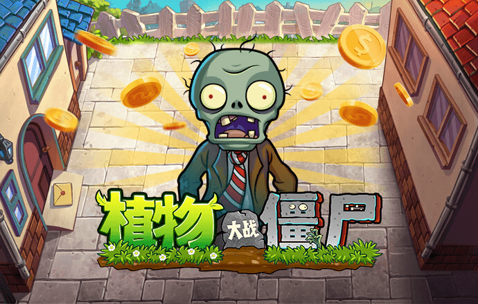 问鼎大厅app官方