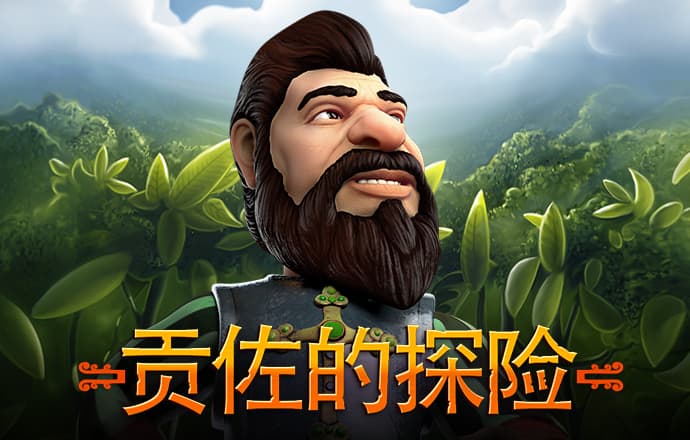 澳门金牛论坛手机论坛官网
