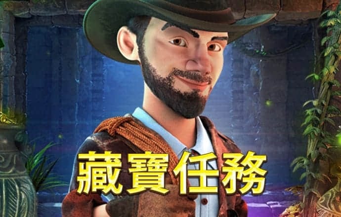 赢博体育app官网登录