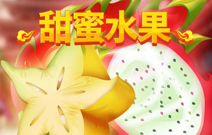 百博体育app官网入口网址