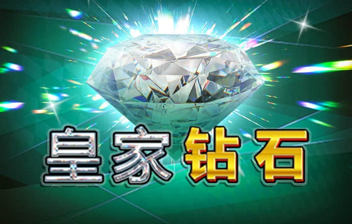 365速发国际购票大厅
