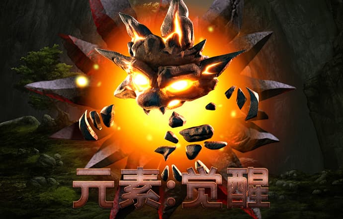 金沙app官方版下载