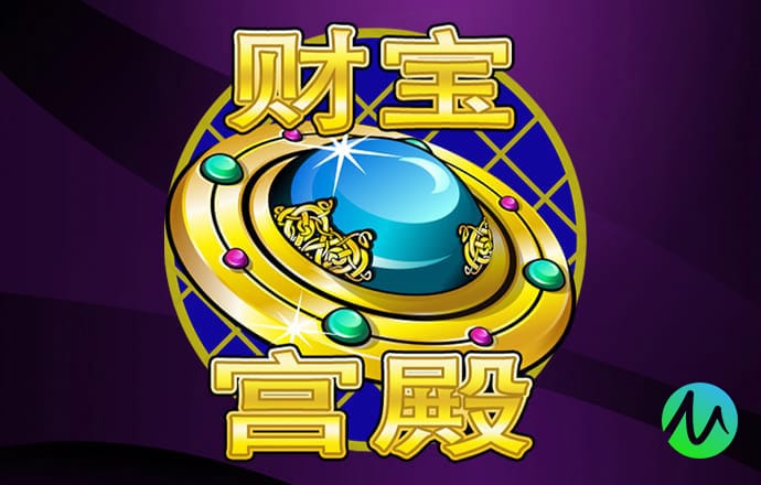 购彩app官网下载