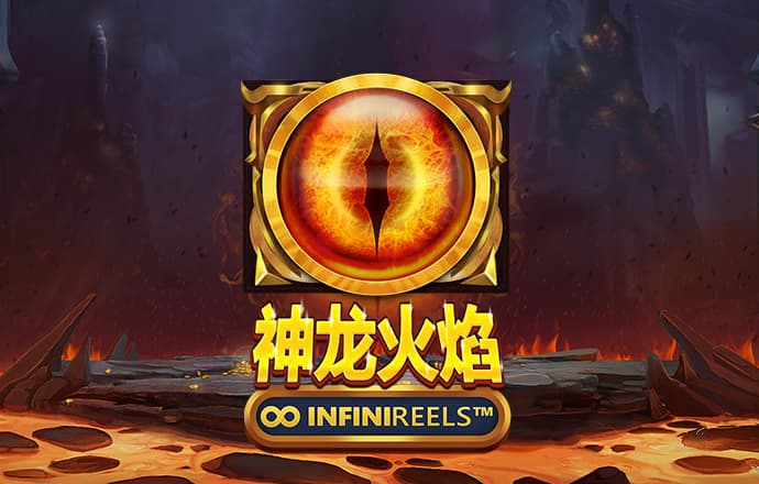 问鼎官网入口