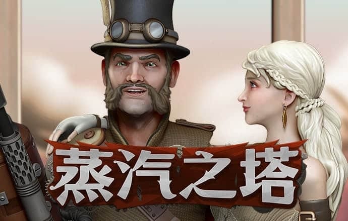 beat365体育官网平台app