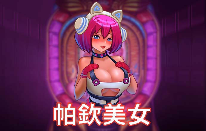 华体汇体育官网入口app