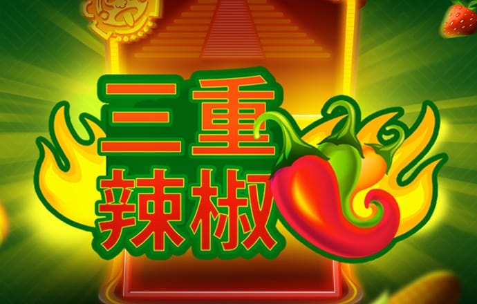 港澳宝典资料66039三中三