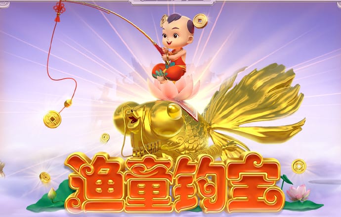 爱体育APP官方入口