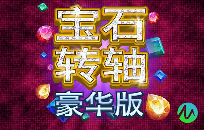 im体育app手机下载