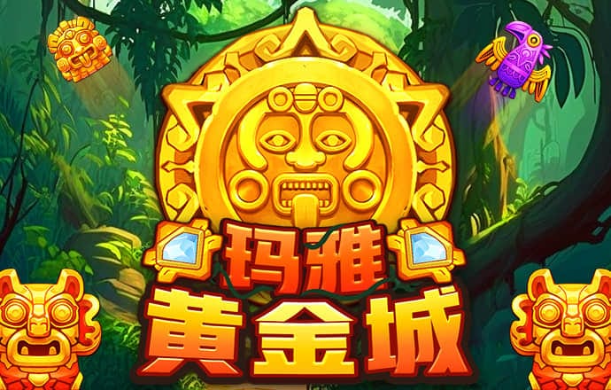 3号娱乐welcome注册网